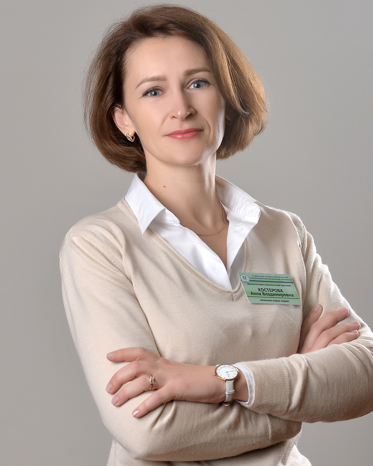 Степаненко Анна Владимировна