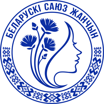 Белорусский союз женщин