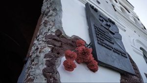 22 июня день всенародной памяти жертв Великой Отечественной войны и геноцида белорусского народа