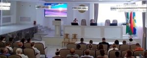 Диалоговая площадка 14.08.2026 г.