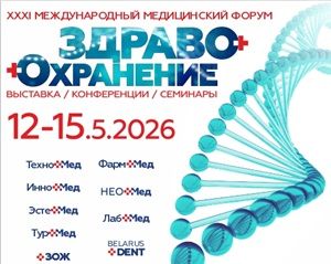 Один анализ — вместо трёх: как новая методика помогает предотвратить рак шейки матки